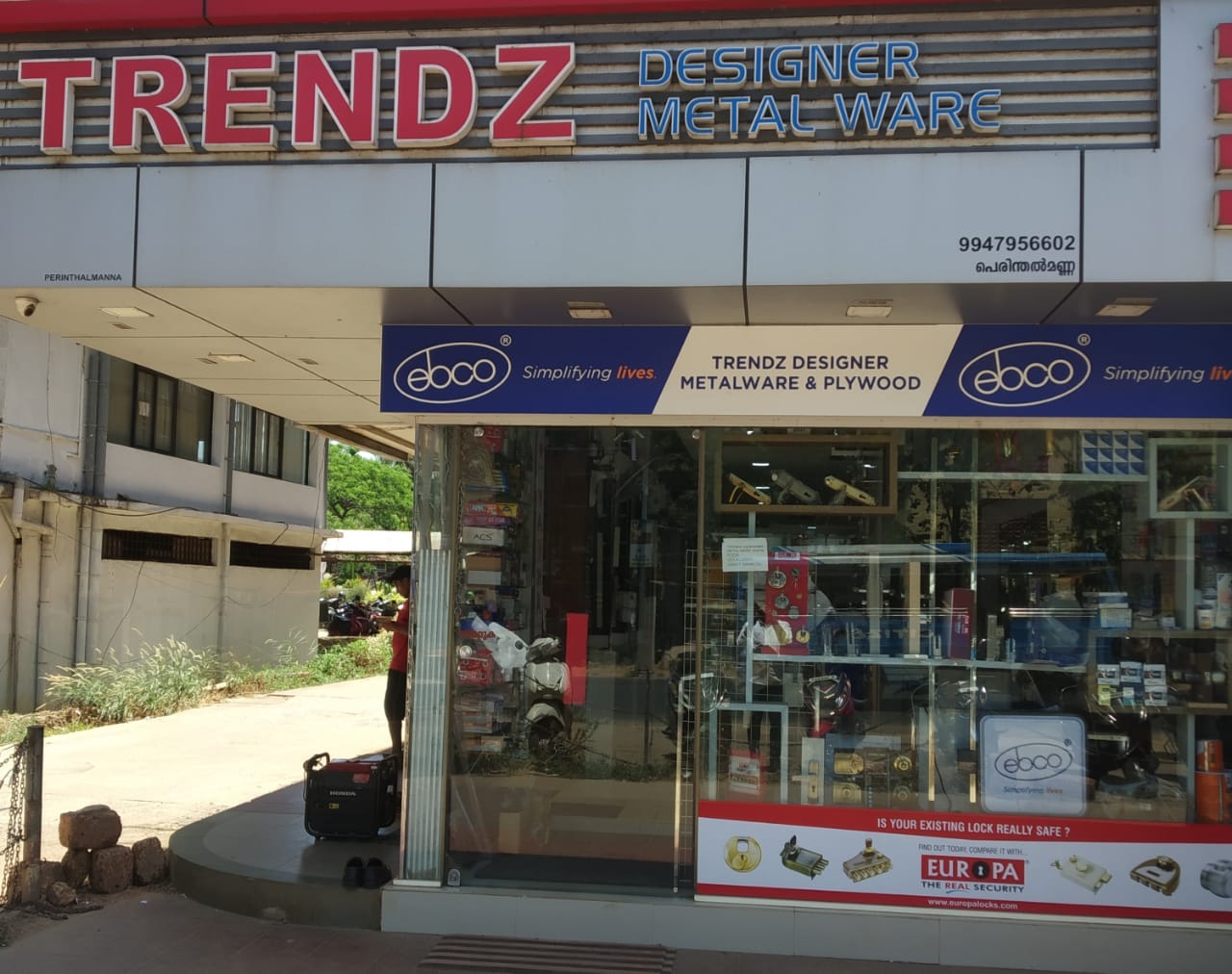 TRENDZ DISIGNER METALWARE PERINTHALMANNA